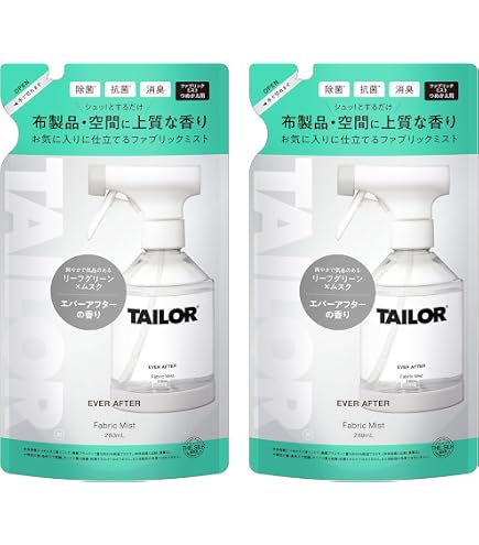 Amazon | ファーファ ファインフレグランス ギャルソン シャンプー